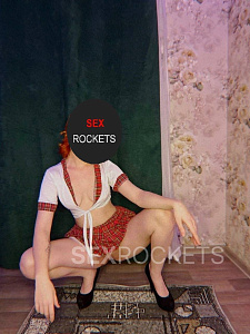 Лиза, +7 910 573 71 40 - отзывы о фее