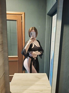 Кира — фото и список услуг