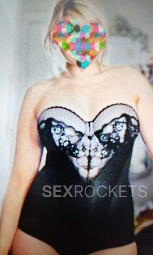 Лиза, +7 910 567 14 81 - отзывы о фее